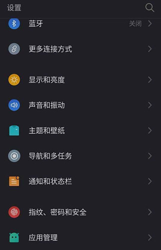 抖音小黃鴨動態壁紙怎么設置 小黃鴨表情動態鎖屏教程