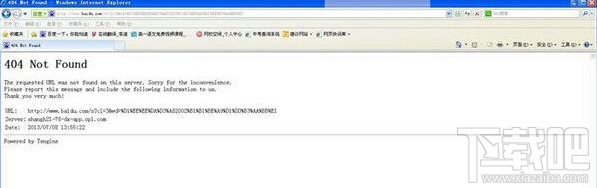 winXP系統(tǒng)打開網(wǎng)頁提示404 not found解決方法教程