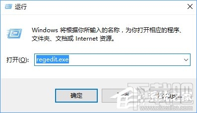 Win10系統Edge瀏覽器怎么改啟動背景色