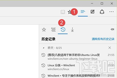 win10系統Edge瀏覽器瀏覽記錄怎么刪除?Edge瀏覽器刪除歷史記錄辦法?