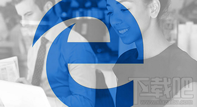 win10系統Edge瀏覽器瀏覽記錄怎么刪除?Edge瀏覽器刪除歷史記錄辦法?