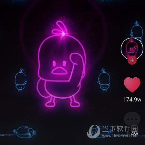 抖音小黃鴨動態(tài)壁紙怎么弄 小黃鴨動態(tài)壁紙制作方法