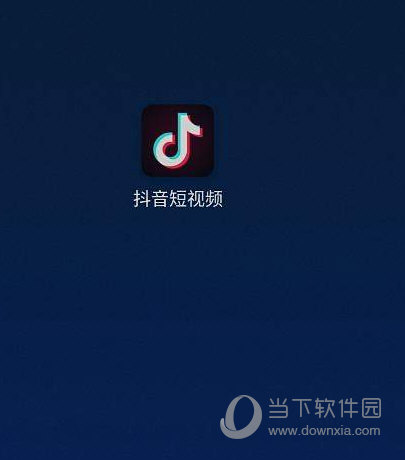 抖音小黃鴨動態(tài)壁紙怎么弄 小黃鴨動態(tài)壁紙制作方法