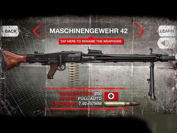 Weaphones游戲怎么玩_抖音游戲Weaphones玩法介紹