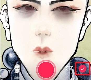 抖音【漫畫光頭和尚特效】拍攝方法介紹