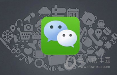 2018微信號有密碼大全 免費可以用的微信號和密碼分享