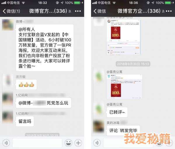 支付寶錦鯉是什么意思_支付寶錦鯉獎勵內容清單
