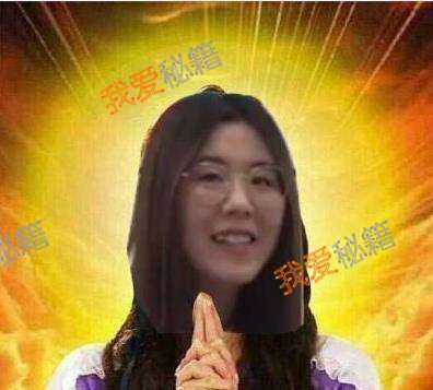 支付寶中國(guó)錦鯉內(nèi)定是真的嗎？信小呆的域名是阿里注冊(cè)的嗎？