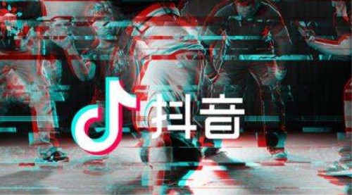 抖音會跳舞的AR小人是怎么弄的？