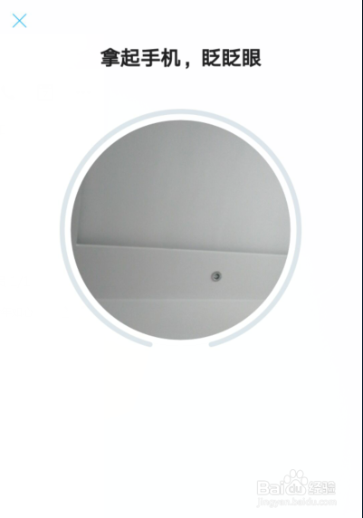 支付寶鋼鐵匣安全備忘怎么設置？鋼鐵匣安全備忘設置操作步驟詳解