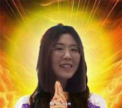 支付寶錦鯉是內定的嗎 支付寶錦鯉內定是真的嗎