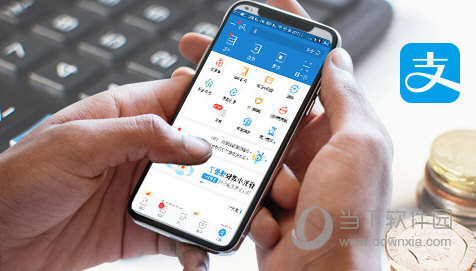 花唄當面花的額度和花唄額度一樣嗎 兩個有什么區別