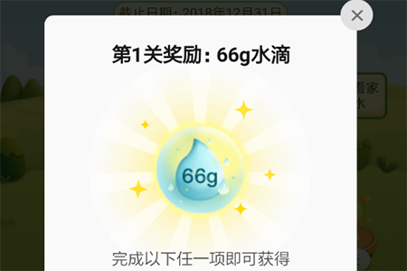 拼多多果園怎么養狗？果園養狗方法技巧圖文步驟講解