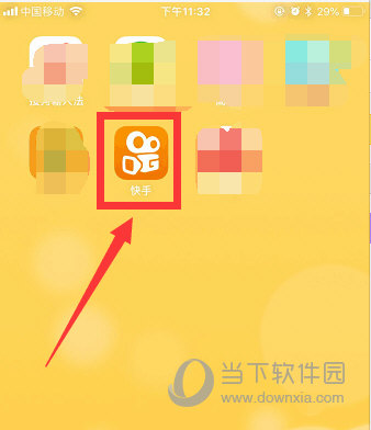 抖音蝴蝶妝怎么拍 讓你臉上飛出蝴蝶