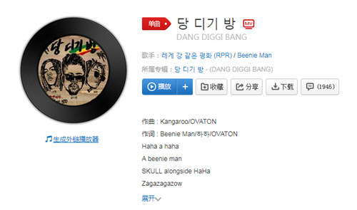 抖音當?shù)蝹€棒棒舞是什么歌 當?shù)蝹€滴個滴個當?shù)蝹€棒棒介紹