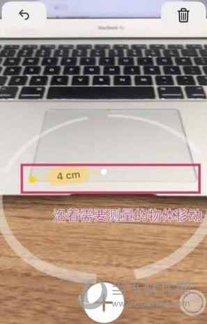 抖音怎么用測距儀 拍照測距儀使用方法