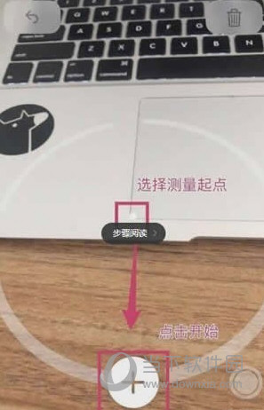 抖音怎么用測距儀 拍照測距儀使用方法