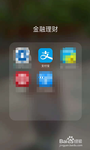 支付寶美人魚套裝穿戴完成后還能穿其他嗎？裝扮穿戴設置教程