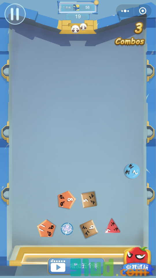 微信摩登彈球怎么玩？新手入門玩法介紹