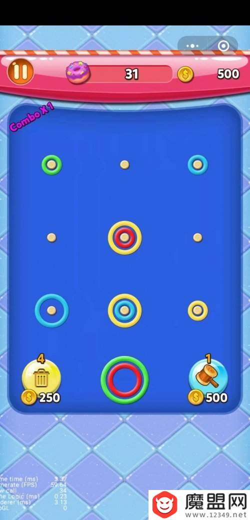 微信彩虹甜甜圈怎么玩？玩法規(guī)則介紹