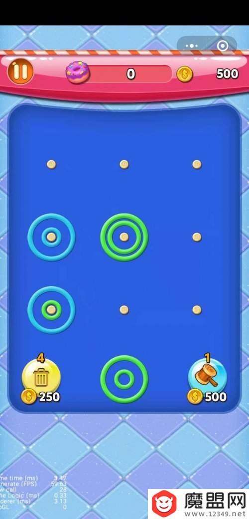 微信彩虹甜甜圈怎么玩？玩法規(guī)則介紹