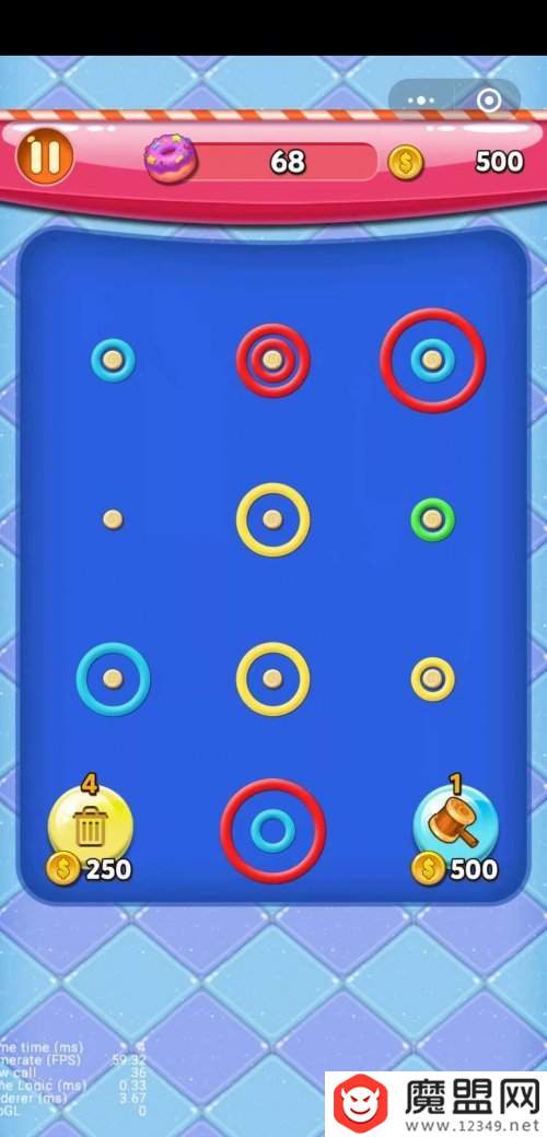 微信彩虹甜甜圈怎么玩？玩法規(guī)則介紹