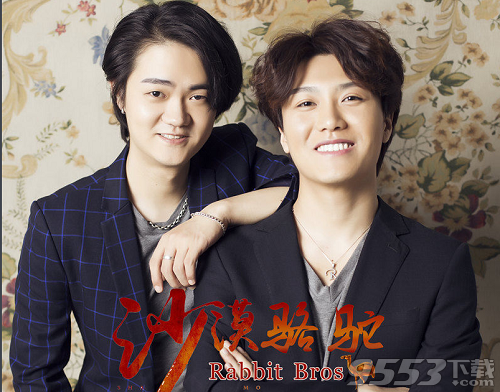 抖音我跨上沙漠之舟是什么歌 我跨上沙漠之舟背上煙斗和沙漏歌曲叫什么