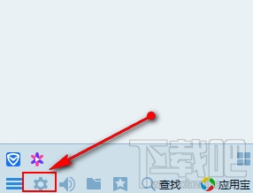 win10怎么清理qq緩存文件