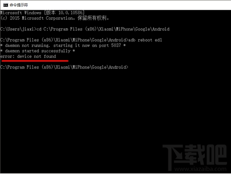 小米4怎么刷win10 小米4win10刷機教程（刷機包下載）