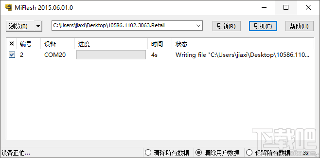小米4怎么刷win10 小米4win10刷機教程（刷機包下載）