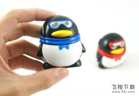 qq語(yǔ)音紅包最難的繞口令怎么破解_qq語(yǔ)音紅包最難的繞口令破解方法教程