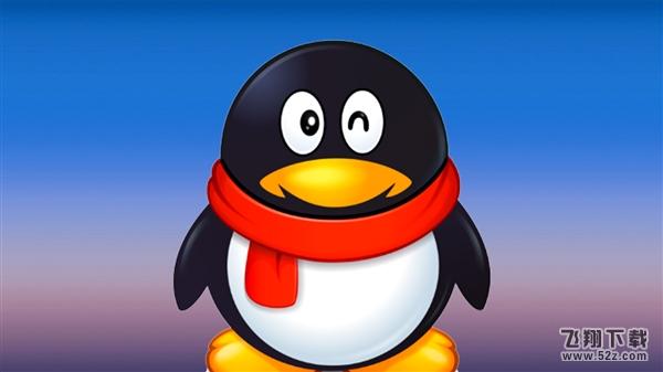 QQ語音彈幕怎么玩_QQ語音彈幕玩法教程