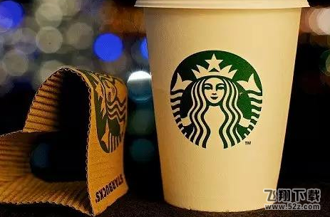 2018支付寶星巴克logo圖片怎么掃_(dá)支付寶星巴克logo圖片介紹