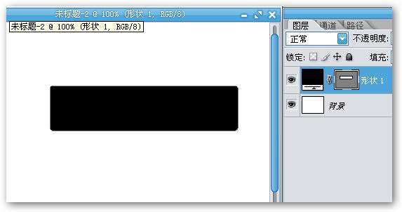 PS制作Windows Vista風格按鈕