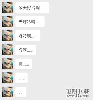 搜狗輸入法開掛模式怎么弄_搜狗輸入法開掛模式在哪