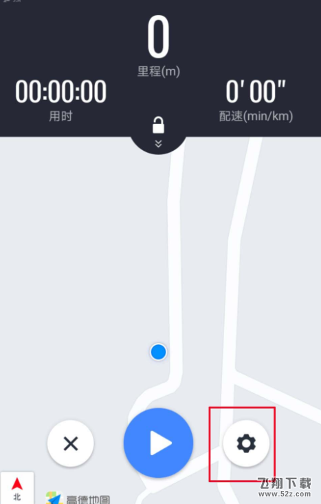 高德地圖跑步功能怎么使用_高德地圖跑步功能使用方法教程