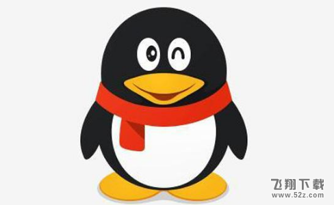 2018QQ春節走運紅包怎么玩_2018QQ走運紅包領取攻略介紹