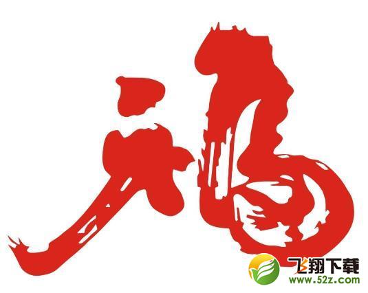 2018支付寶集福卡有上限嗎_支付寶福卡一天最多能掃幾張