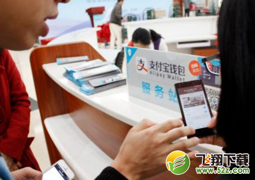 支付寶健康果為什么會自動兌換_支付寶健康果兌換規則介紹