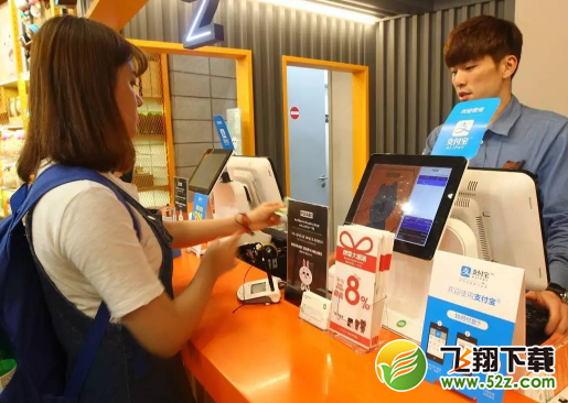 趣頭條app怎么提現到支付寶_趣頭條app提現到支付寶方法教程