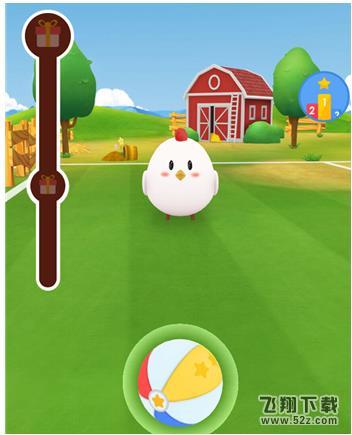 螞蟻莊園蹭飯卡一天能得幾張_支付寶螞蟻莊園蹭飯卡怎么獲得_支付寶螞蟻莊園蹭飯卡獲得方法教程