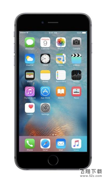 蘋果iPhone微信提示音怎么改_蘋果iPhone微信提示音修改方法教程