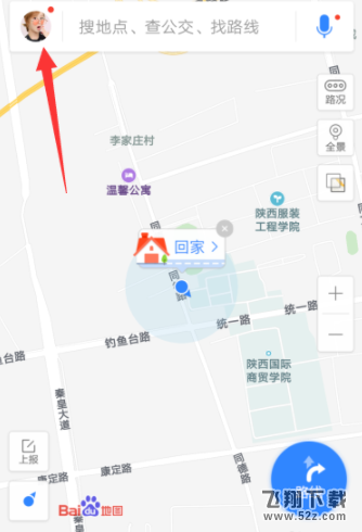 百度地圖怎么零流量導航_百度地圖零流量導航方法教程