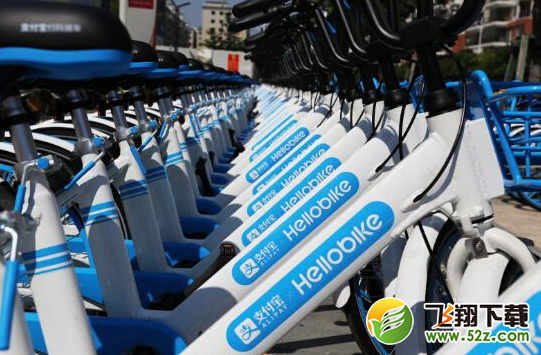 哈羅單車鎖不上怎么辦_哈羅單車鎖不上解決方法教程