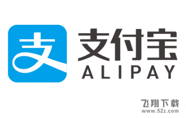 支付寶多收多保怎么報銷費用_支付寶多收多保報銷費用教程
