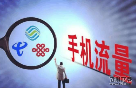 釘釘寶卡怎么樣_釘釘寶卡值得辦理嗎_釘釘寶卡辦理方法教程