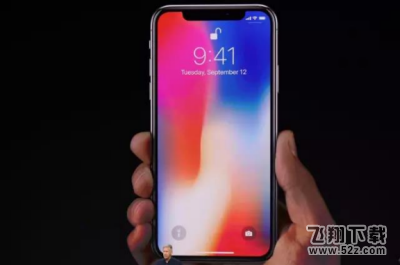 iphone x使用微信接收信息失敗怎么解決_iphone x使用微信接收信息失敗解決方法教程