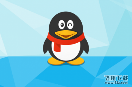 2018qq頭像無法修改怎么回事_手機qq換頭像沒反應怎么辦