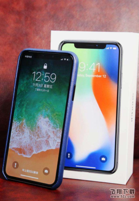 支付寶iPhone X碎屏險以換代修服務在哪申請_支付寶iPhone X碎屏險以換代修服務介紹