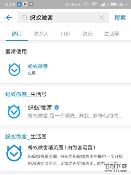 支付寶春節推廣大禮包是什么_支付寶春節推廣大禮包怎么領_支付寶春節推廣大禮包入口在哪
